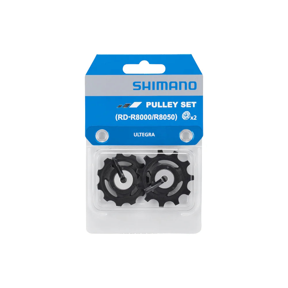 Shimano RDR8000 TENSION & PULLEY SET - biket.co.za